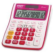 калькулятор