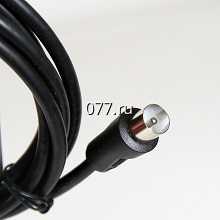 кабель (провод) антенный (телевизионный)