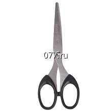 ножницы канцелярские