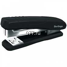 степлер канцелярский