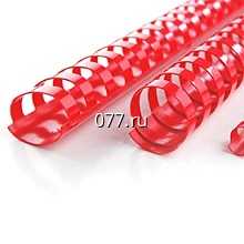 пружина для переплета