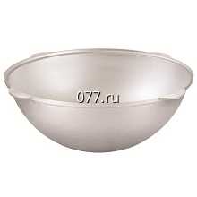 казан алюминиевый