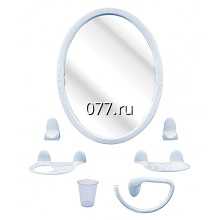 набор для ванной комнаты пластмассовый (пластиковый)
