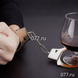 алкоголизм (алкогольная зависимость)-лечение метод лечения-имплантация (``подшивание``)