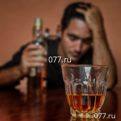 алкоголизм (алкогольная зависимость)-лечение метод лечения-пошаговое медикаментозное блокирование