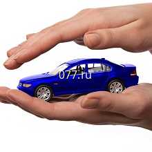 оценка транспорта