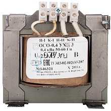 трансформатор тока понижающий