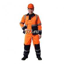 костюм для дорожника