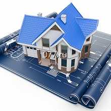 оценка имущества