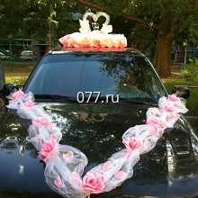украшения для автомобиля свадебного ленты, банты, цветы