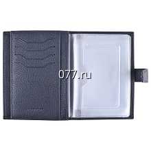 обложка для документов