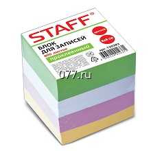 бумага для записей (блок, кубарик)-изготовление на заказ (печать)