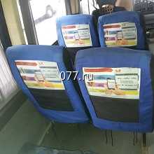 автотранспорт-размещение рекламы (внутрисалонная реклама)