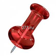 кнопки канцелярские