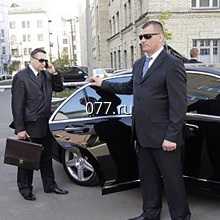 охрана грузов (сопровождение, обеспечение безопасности)