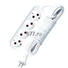 удлинитель