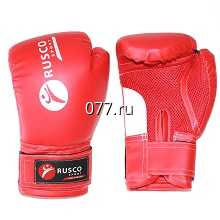 перчатки боксерские Руско (RUSCO)