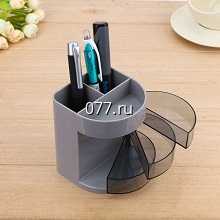 органайзер