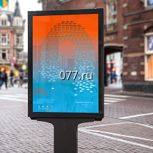 стенд рекламный (сити-формат) изготовление на заказ, световой (сити-лайт), со сменной информацией