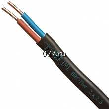 кабель (провод)