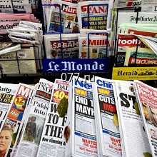 средства массовой информации (СМИ)-размещение рекламы