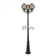 светильник уличный (фонарь садово-парковый)