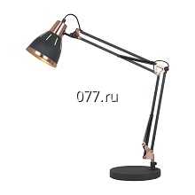 светильник настольный (лампа)