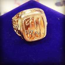 граверные работы (гравировка) инициалы на изделии, подписка кому