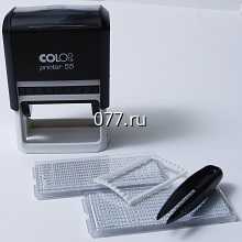 штамп (печать) самонаборный