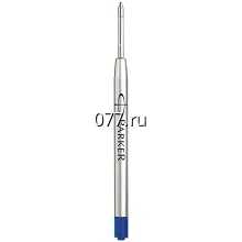 стержень для ручки шариковой