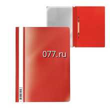 папка-скоросшиватель