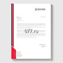 бланк фирменный-изготовление на заказ (печать)