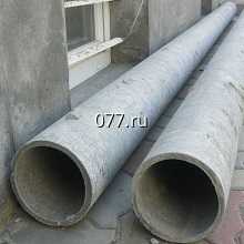 труба асбоцементная напорная, безнапорная, диаметр от 100 до 500