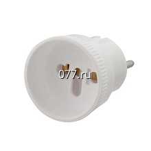 переходник