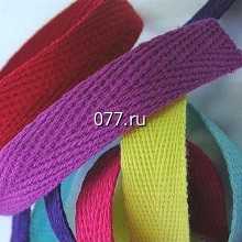 лента (тесьма) швейная киперная