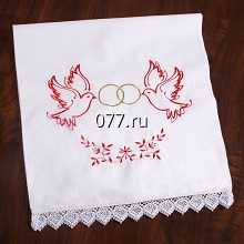 полотенце (рушник) свадебное