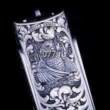 граверные работы (гравировка)