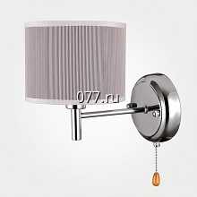 бра (светильник настенный)-установка (монтаж)