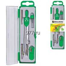 готовальня