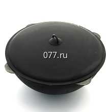 казан металлический (чугунный)