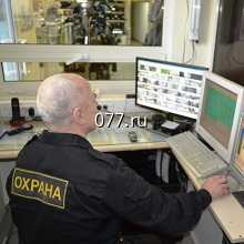 охрана (обеспечение безопасности) объектов физическая (постовая)