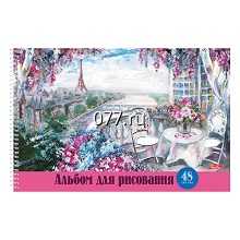 альбом для рисования