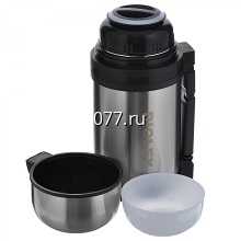 термос