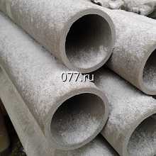 труба асбоцементная