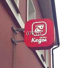 консоль (кронштейн) рекламная изготовление на заказ