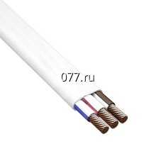 кабель (провод)