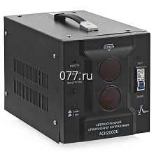 стабилизатор напряжения Элитех (ELITECH)