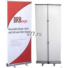 баннер-изготовление на заказ