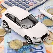 оценка транспорта