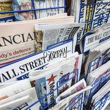 издания печатные периодические-размещение рекламы (объявления бесплатные)